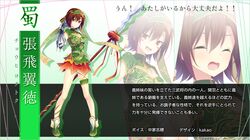 Post 1862977