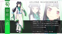 Post 1863822