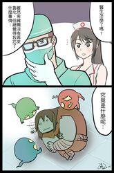 Post 1864220
