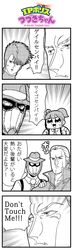 Post 2031752