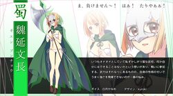 Post 1865102