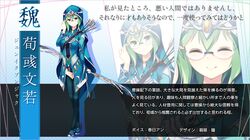 Post 1865553