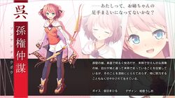 Post 1865551