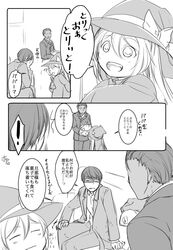 Post 1866458