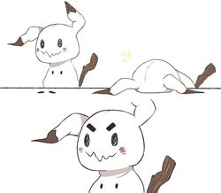Post 1867241