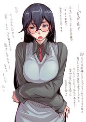 Post 2032417