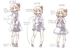 Post 1868031