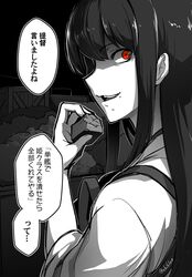 Post 1868423