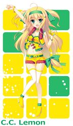 Post 1868153