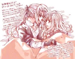 Post 1870877