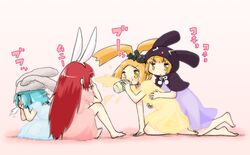 Post 1870058