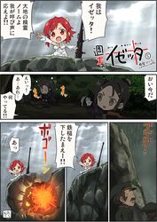 Post 1870699