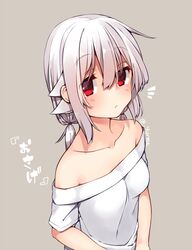 Post 1870568