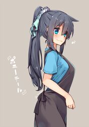Post 1870562
