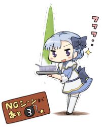 Post 1870061