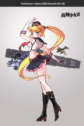 Post 1870360