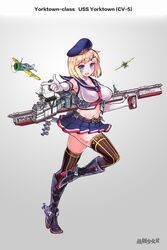 Post 1870401