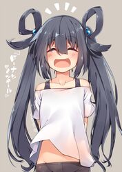 Post 1870569
