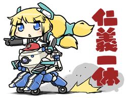 Post 1870019