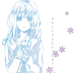 Post 1870870