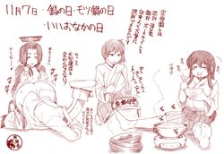 Post 1870965
