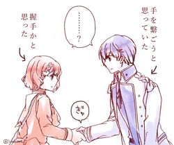 Post 1870952