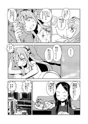 Post 1871458