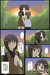 Post 1872816