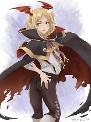 Post 1872185