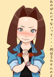 Post 1872812