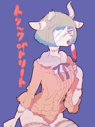 Post 1872270