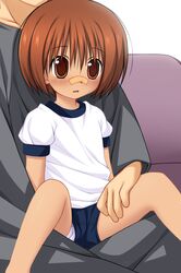 Post 1872731