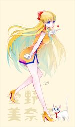 Post 1872792