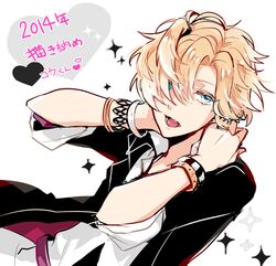 Post 1873023
