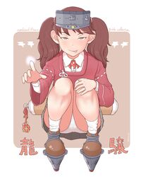 Post 1873819