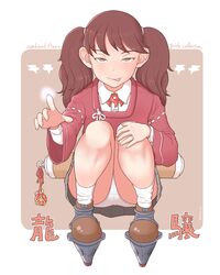 Post 1873820