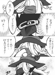 Post 5192959