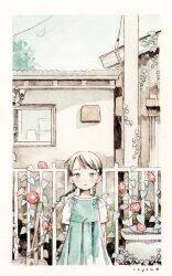 Post 5195974