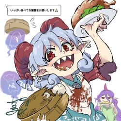Post 5195081