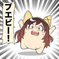 Post 5195555