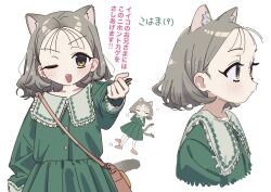 Post 5194769