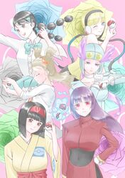 Post 1874236