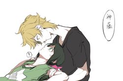 Post 2817761