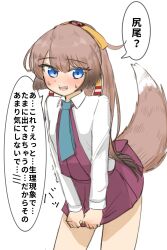 Post 5268185