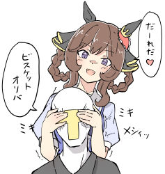 Post 5265849