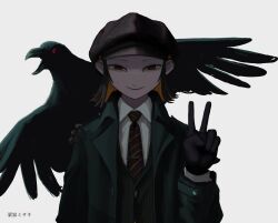 Post 5266140
