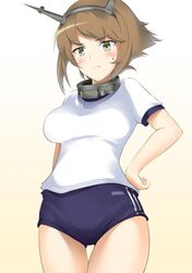 Post 1875669