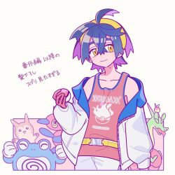Post 5267965