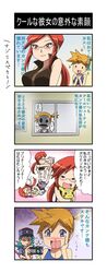 Post 1874995