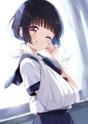 Post 5267611